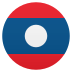 🇱🇦 flag: Laos display on JoyPixels